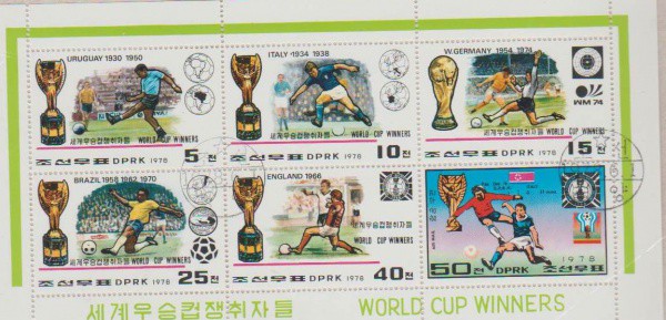 KOREA, BLOCO, NOVO,, ALUSIVO A COPA DE 1978