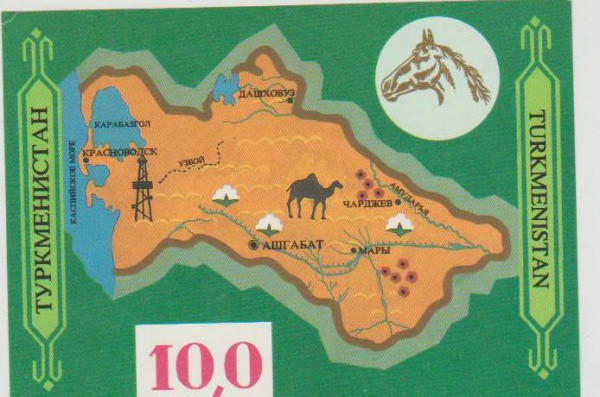 TURQUEMENISTAO, BLOCO , NOVO