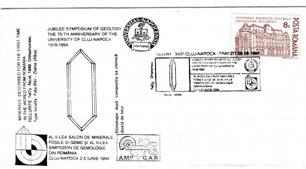 ENVELOPE POSTA ROMANA