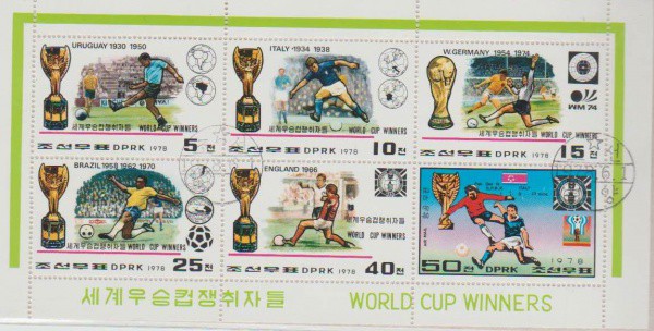 KOREA, LINDO BLOCO NOVO