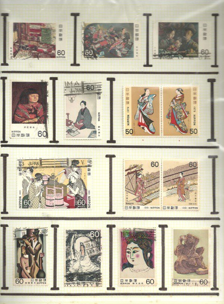 JAPÃO - PARTE DE UMA COLEÇÃO COM 14 SELOS