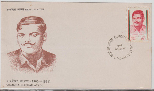 CHANDRA SHEKHAR- Envelope first day cover