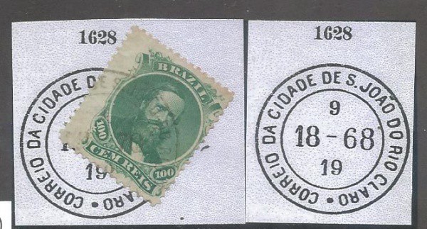 CA077= CARIMBOS DO IMPERIO - CATALOGO PAULO AYRES - N 1628