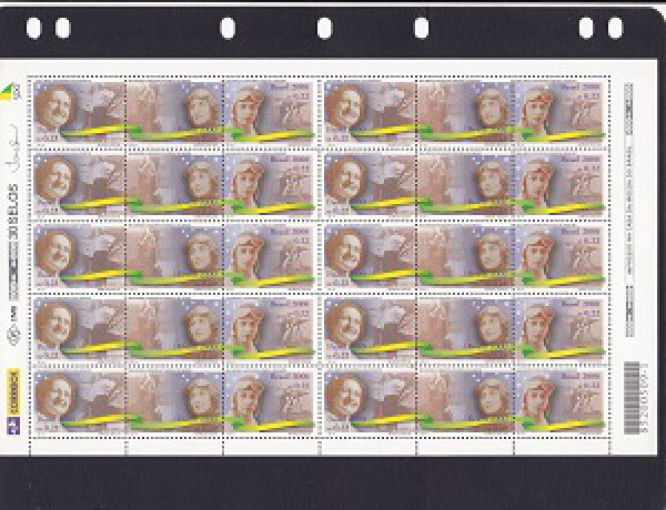 FOLHA DO BRASIL - PLANO REAL - RHM 2243/44/45 - NOVO - 2000