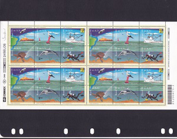 FOLHA DO BRASIL - PLANO REAL - CONJUNTO - NOVO - 1999