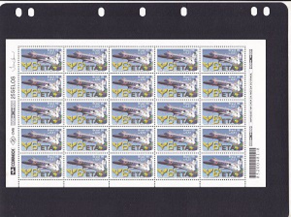 FOLHA DO BRASIL - PLANO REAL - RHM 2196 - NOVO - 1999