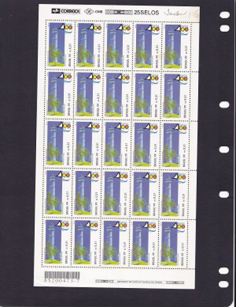 FOLHA DO BRASIL - PLANO REAL - RHM 2180 - NOVO - 1999