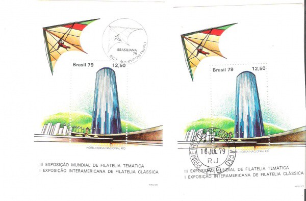 2 BLOCOS DO BRASIL - CARIMBO CBC - 1979