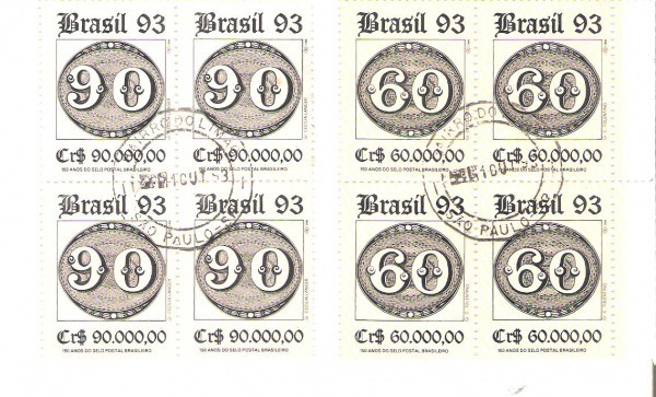2 QUADRAS DO BRASIL - CARIMBO 1° DIA - 1993