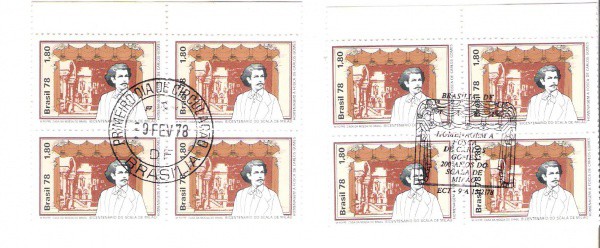 2 QUADRAS DO BRASIL - CARIMBO CBC + 1° DIA - RHM 1029 - 1978