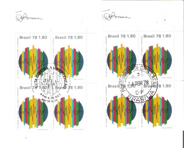 2 QUADRAS DO BRASIL - CARIMBO CBC + 1° DIA - RHM 1034 - 1978
