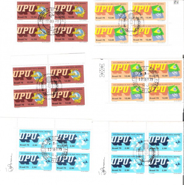 6 QUADRAS DO BRASIL - CARIMBO CBC + 1° DIA - RHM 1105/08/09 - 1979