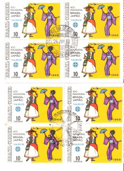 2 QUADRAS DO BRASIL - CARIMBO CBC + 1° DIA - RHM 599 - 1968