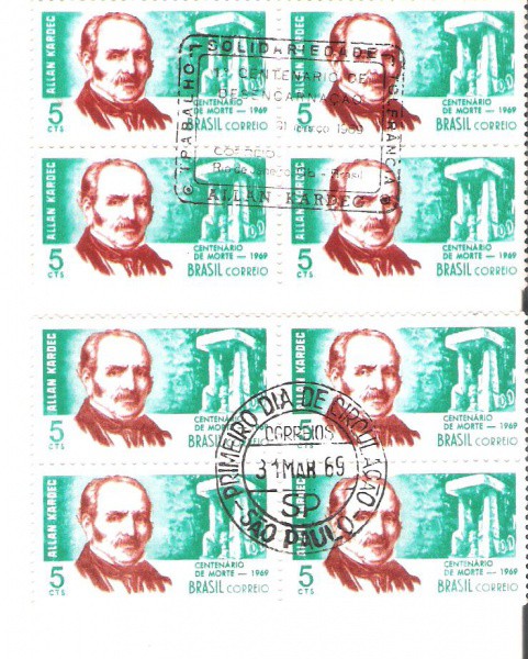 2 QUADRAS  DO BRASIL - CARIMBO CBC + 1° DIA - RHM 631 - 1969