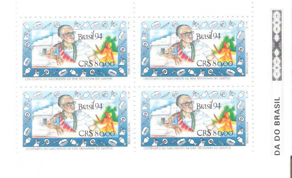 QUADRA DO BRASIL - RHM 1882 - NOVO - 1994