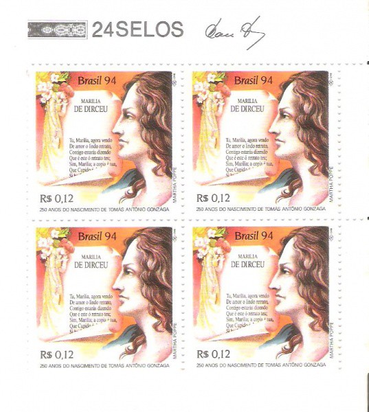 QUADRA DO BRASIL - RHM 1914 - NOVO - 1994