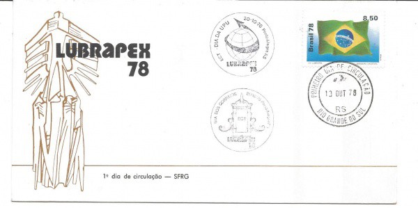 FDC-164 - LUBRAPEX - CARIMBO CBC + 1° DIA - 1978