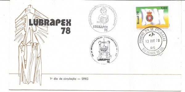 FDC-164 - LUBRAPEX - CARIMBO CBC + 1° DIA - 1978