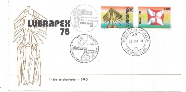 FDC-164 - LUBRAPEX - CARIMBO CBC + 1° DIA - 1978