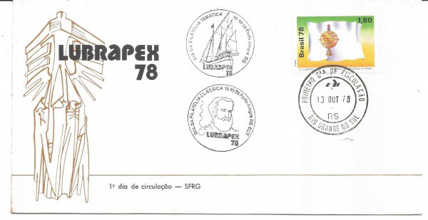 FDC-164 - LUBRAPEX - CARIMBO CBC + 1° DIA - 1978
