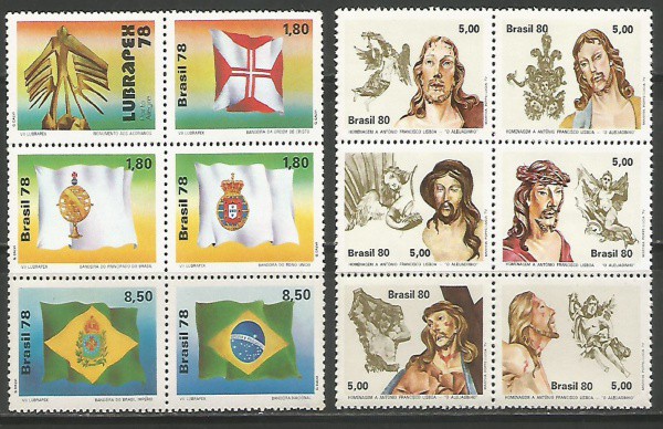 22  BRASIL  Série em Quadras  Arte Brasileira