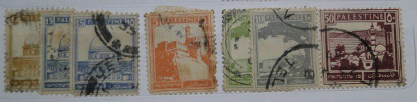 PALESTINA - PAÍS DIFÍCIL - LOTE DE SELOS USADOS