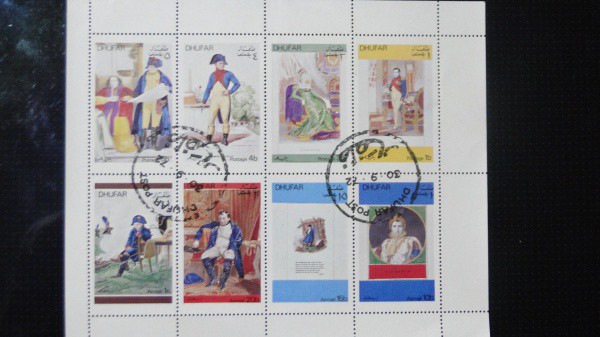 TEMÁTICOS: NAPOLEÃO BONAPARTE: MINI-FOLHA c/ 08 SELOS - DHUFAR - RAROS