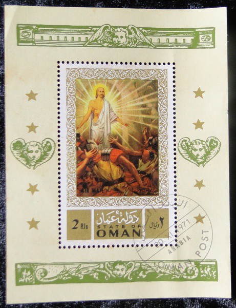 TEMÁTICA: BLOCO SACRO - OMAN - LINDO