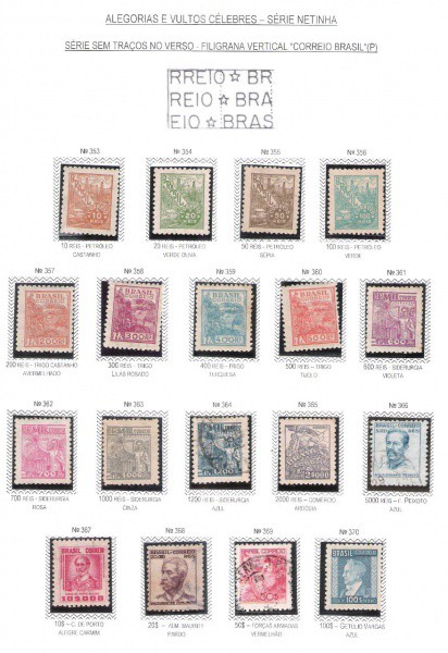 BRASIL - NETINHA - SET 353/370 - NOVOS E USADOS -SERIE SEM TRAÇOS NO VERSO