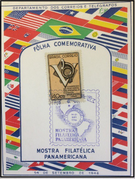BRASIL - FOLHINHA COMEMORATIVA ANO 1946 MOSTRA FILATÉLICA PANAMERICANA - FOLHINHA POSTAL EM ESTADO