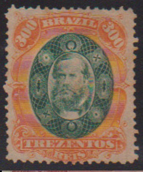 Brasil 1878 - 300 réis Auriverde, selo não emitido sem carimbo e em papel fino. Catálogo Nº 47B. Val
