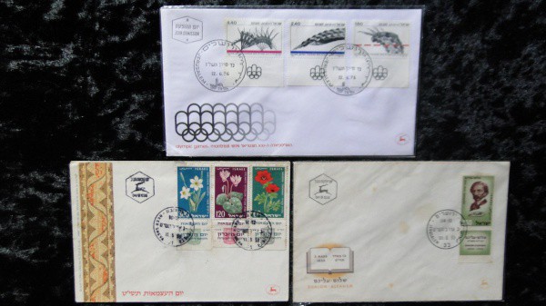 ISRAEL - 03 ENVELOPES COMEMORATIVOS PRIMEIRO DIA - 1959/1959/1976 - VEJA TODAS AS FOTOS