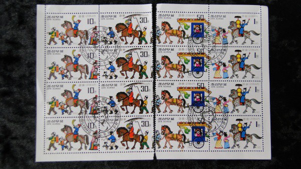 KOREA - MINI-FOLHA (SEPARADA AO MEIO) 16 SELOS COMEMORATIVOS, COM CARIMBO DE PYONGYANG - LINDO CONJU