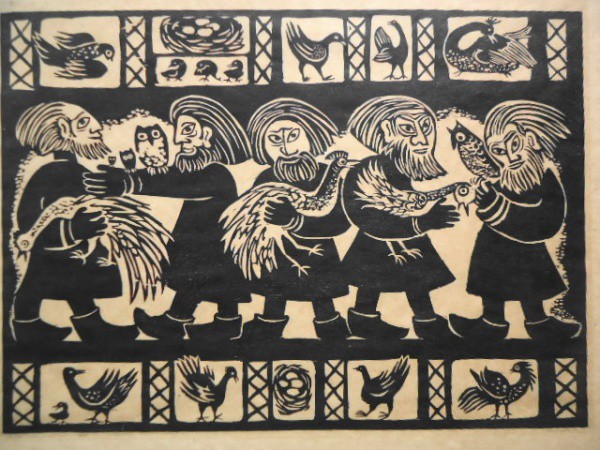 Mona Noe - Rara Xilografia em papel de arroz, original assinada, numerada: 8/90 e intitulada: "L