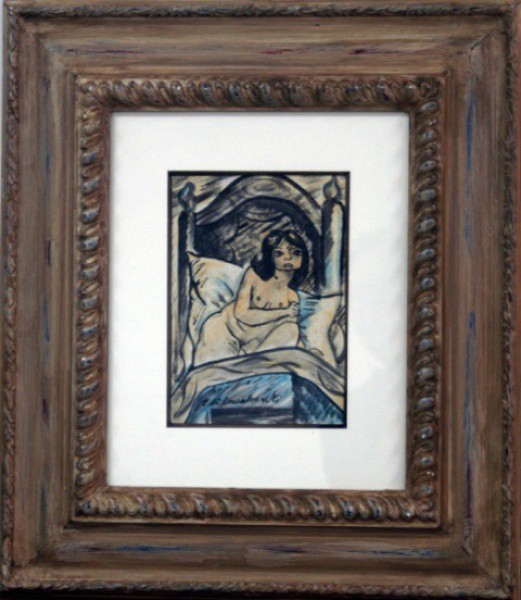Emiliano Di Cavalcanti, Mulata Núa - aquarela - med. 23 x 16,5 cm