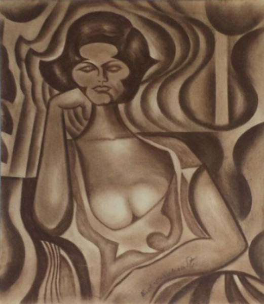 Emiliano Di Cavalcanti, Mulata - Técnica Mista sobre Papel  Med. 25 x 21 cm