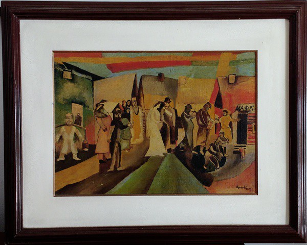 Shvartmann - Pintura original assinada no canto inferior direito, Casamento Judaico. Obra lindamente
