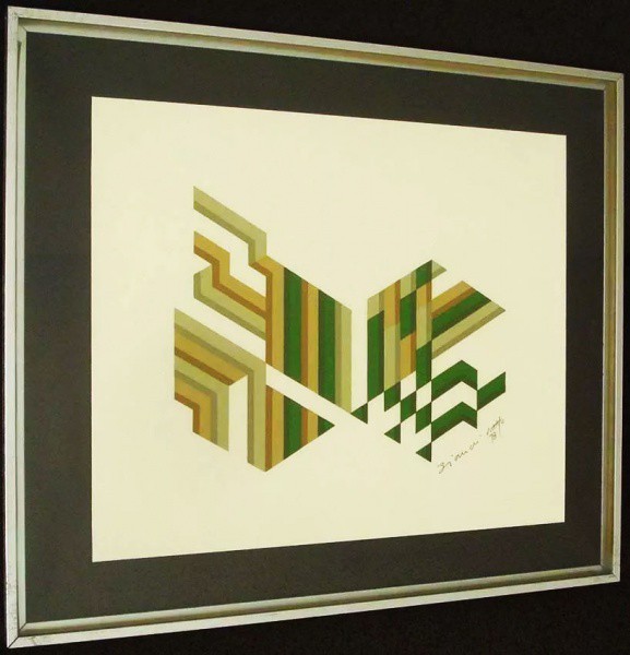 Bianchi Neto - pintura original sobre papel texturizado, datado de 1978, obra protegida por vidro e