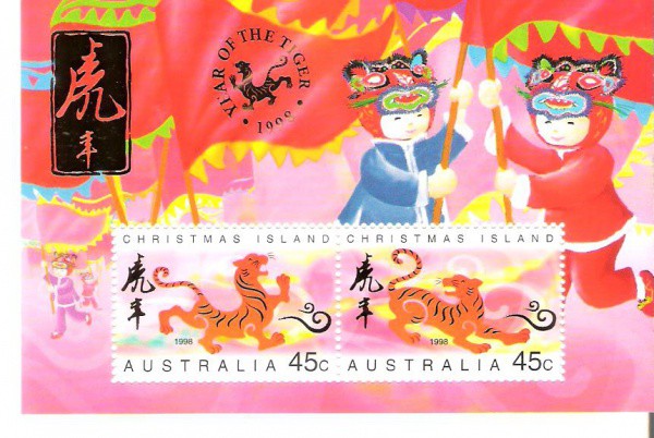 BLOCO ESTRANGEIRO - CHINA - 1998 - NOVO
