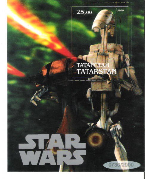 BLOCO ESTRANGEIRO - TEMA - STAR WARS - NOVO