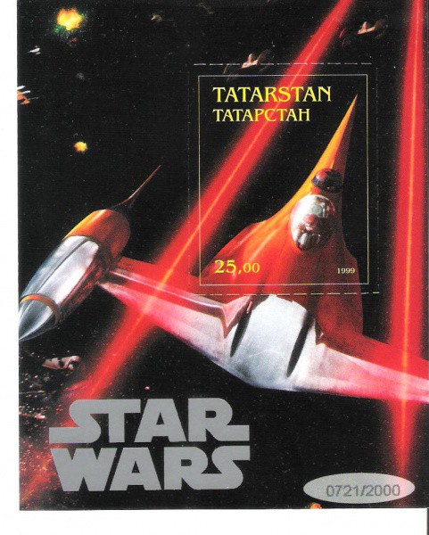 BLOCO ESTRANGEIRO - TEMA - STAR WARS - NOVO