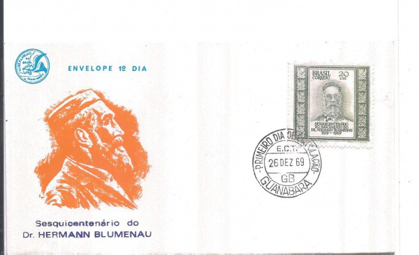 ENVELOPE NÃO OFICIAL - 1969
