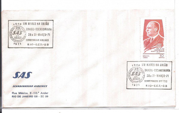 ENVELOPE NÃO OFICIAL - 1971
