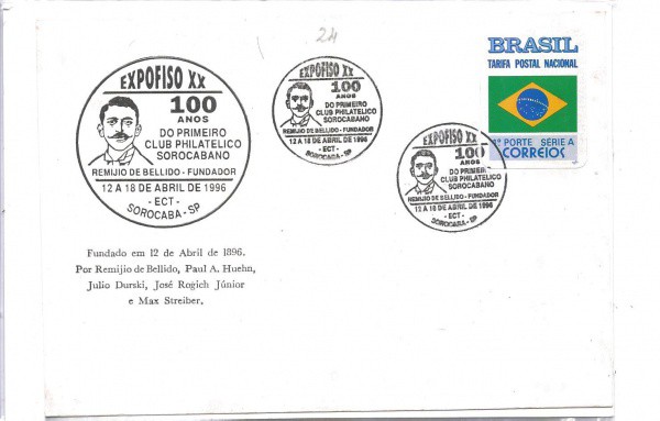ENVELOPE NÃO OFICIAL - 1996
