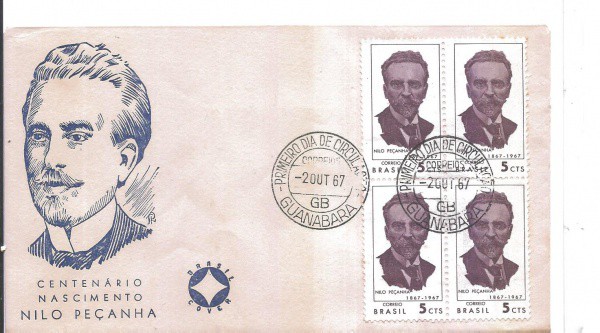 ENVELOPE NÃO OFICIAL - 1967