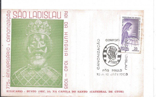 ENVELOPE NÃO OFICIAL - 1979