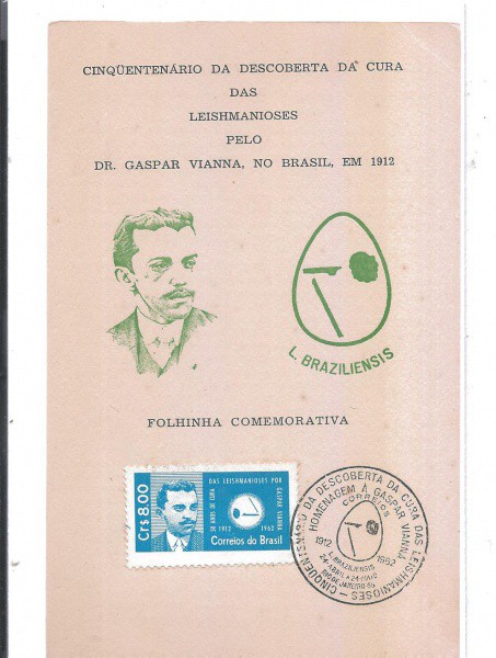 ENVELOPE NÃO OFICIAL - 1962