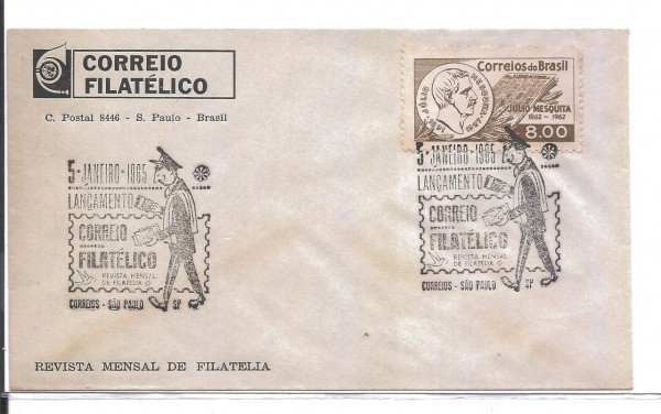 ENVELOPE NÃO OFICIAL - 1965