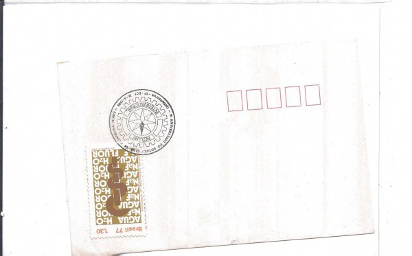 ENVELOPE NÃO OFICIAL - 1977