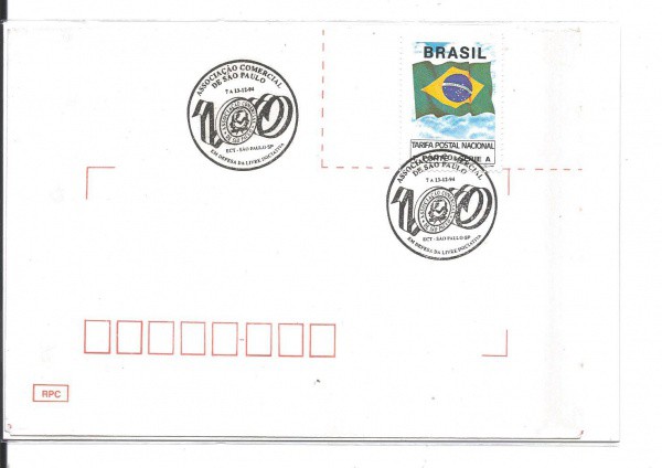ENVELOPE NÃO OFICIAL - 1994